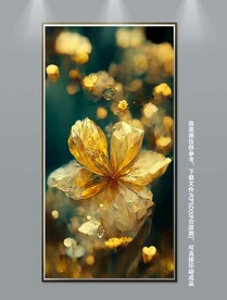 现代简约金色花朵立体玄关装饰画