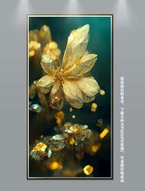 现代简约金色花朵立体玄关装饰画