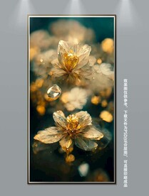 现代轻奢立体花朵玄关装饰画