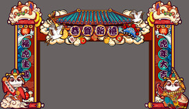 兔年国潮手绘门头