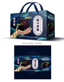 黑卡苹果包装