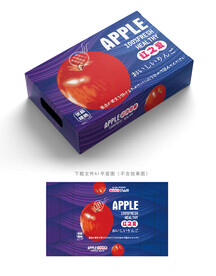 红肉苹果包装