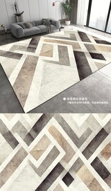 现代简约抽象几何地毯地垫