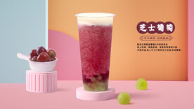 奶茶电视图