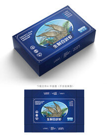 白对虾包装