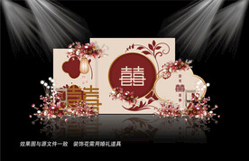 香槟色婚礼效果图