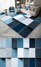 简约现代几何深色创意地毯地垫