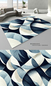 现代简约北欧抽象几何地毯地垫