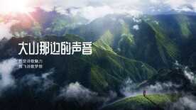 银行KV