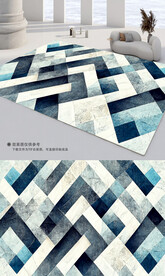 现代简约蓝色深色系地毯地垫