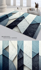 现代轻奢极简几何唯美地毯地垫