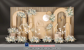 香槟色婚礼迎宾区