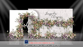 白色婚礼迎宾区