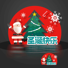 圣诞美陈