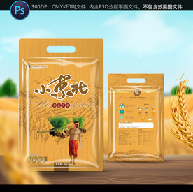 大米包装
