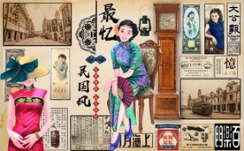 民国风老上海风情背景墙壁画