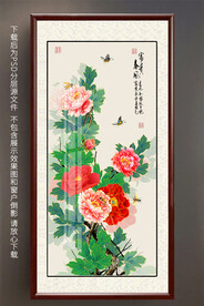高清玄关牡丹装饰画