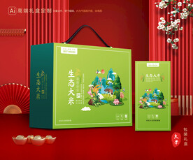 大米包装 稻米礼盒