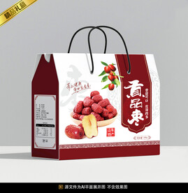贡枣包装平面展开图