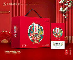 大米包装 稻米礼盒