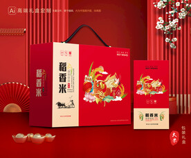 大米包装 稻米礼盒