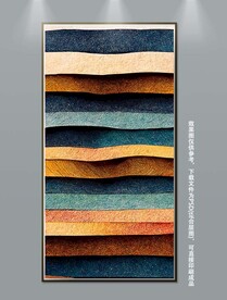 北欧现代轻奢抽象简约几何装饰画