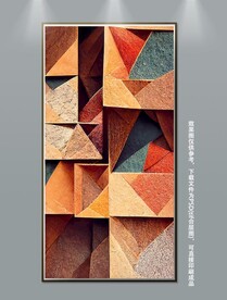 北欧现代轻奢抽象简约几何装饰画