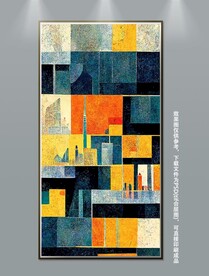 北欧现代轻奢抽象简约几何装饰画