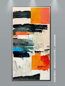 北欧现代艺术轻奢抽象肌理装饰画