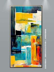 北欧现代艺术轻奢抽象肌理装饰画