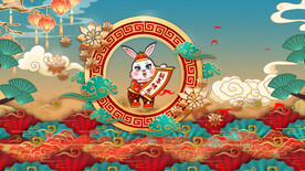 2023兔年春节片头ae模板