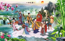 八仙过海 
