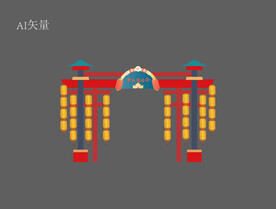 中式龙门拱门灯笼架