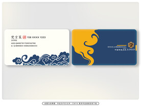 名片设计 