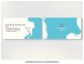 名片设计 