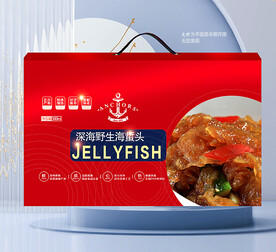 海蜇礼盒