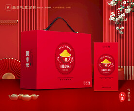 黄小米包装