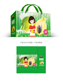 黄晶果包装 
