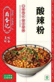 酸辣粉