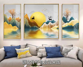 金色山水三联画