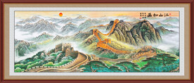 长城