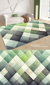 现代北欧绿色几何客厅地毯地垫