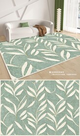 现代北欧绿色几何客厅地毯地垫