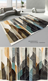 现代简约抽象复古艺术地毯地垫