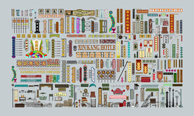 中式商业店招设计