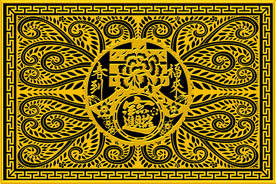 金色招财进宝地毯