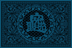 地毯装饰画