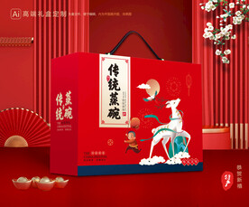 蒸碗包装 八大碗