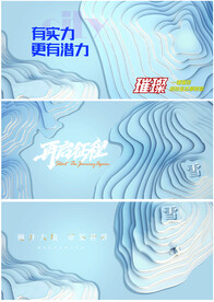 肌理