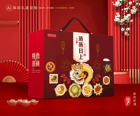 蒸碗包装 八大碗